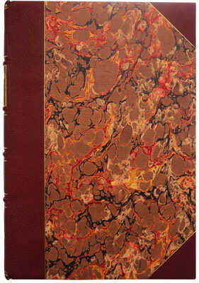 Чанцев И.А. Скобелев как полководец. 1880-1881. Исторический очерк. СПб., 1883.